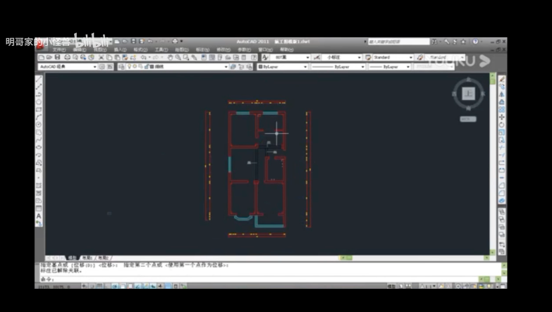 計(jì)算機(jī)—cad（2）